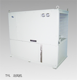 TYL冷风机